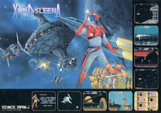 Xain'd Sleena (Japan) Arcade Game Cover